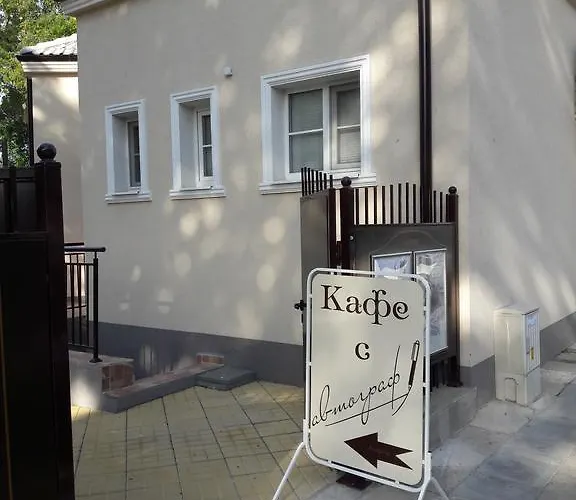 Appartement Art Kiril And Metodi Square *
